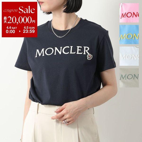 MONCLER（モンクレール） 【カラー限定特価】MONCLER 半袖Tシャツ