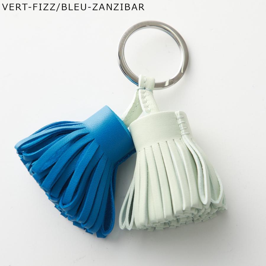 HERMES（エルメス） キーリング カルメン ウノドス Carmen Unodos