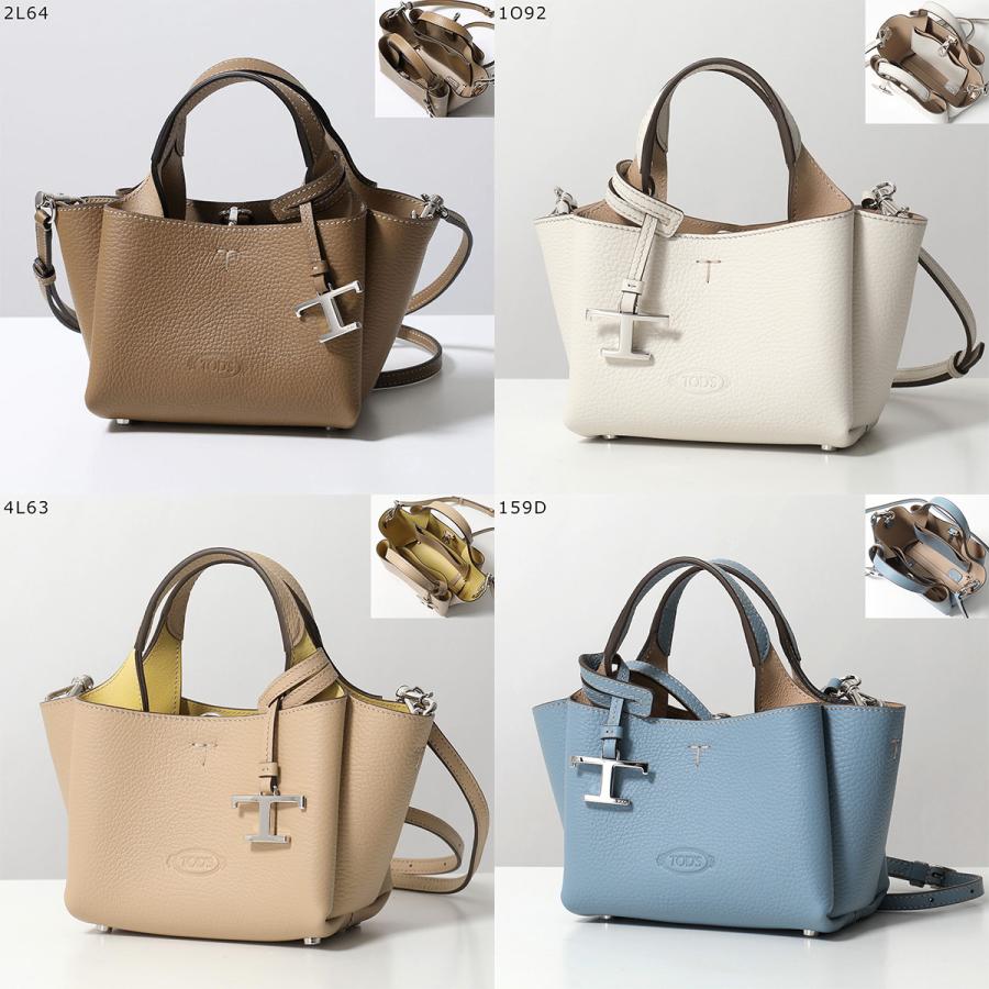 TOD'S（トッズ） TODS ショルダーバッグ APA 2 MANICI MICRO
