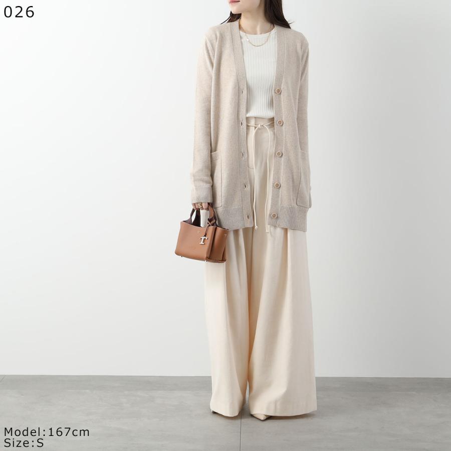 Max Mara（マックスマーラ） カーディガン VILLAR ヴィッラール