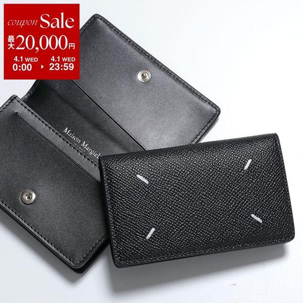 Maison Margiela（メゾンマルジェラ） カードケース SA3VX0005 P4745