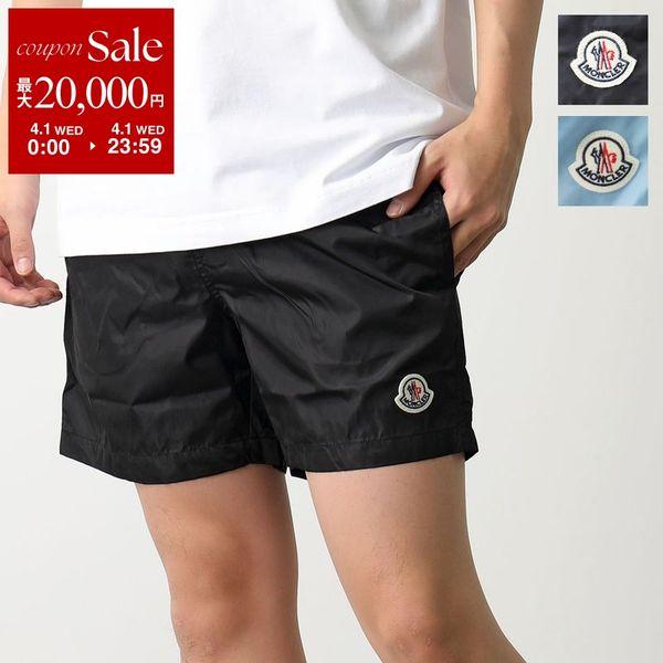 MONCLER（モンクレール） スイムウェア BOXER MARE ボクサーマレ