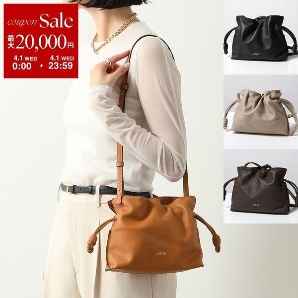 LOEWE（ロエベ） ショルダーバッグ FLAMENCO CLUTCH MINI フラメンコ