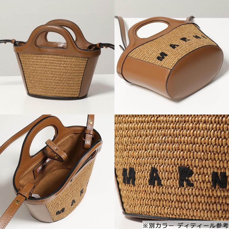 MARNI（マルニ） かごバッグ TROPICALIA MICRO トロピカリア マイクロ
