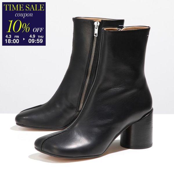 MM6 エムエムシックス メゾンマルジェラ アンクルブーツ Stitch-out