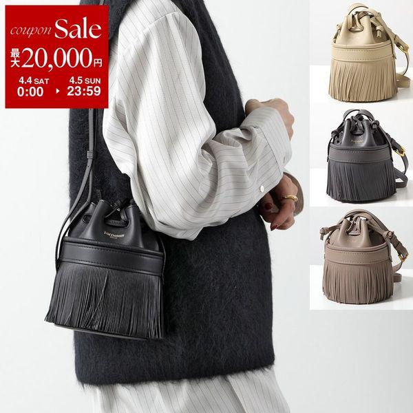 J&M Davidson（J＆Mデヴィッドソン） カーニバル ミニ CARNIVAL MINI