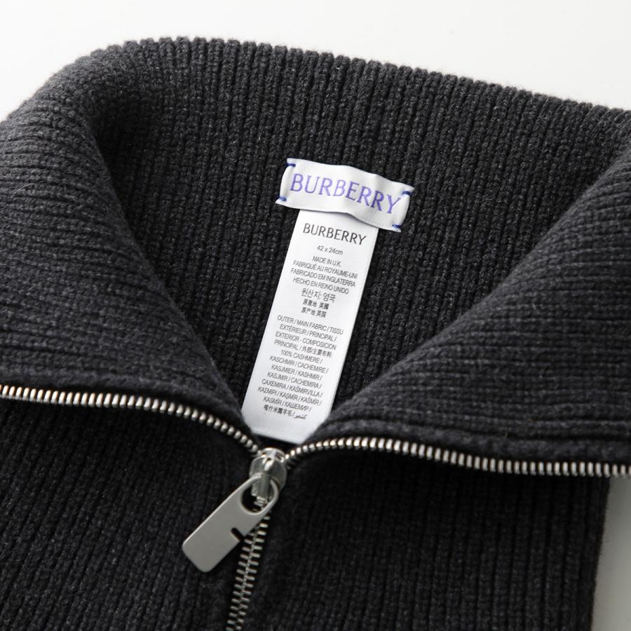 BURBERRY（バーバリー） リブカラー ST AU24-MW-HAW-13.1.033 8093821
