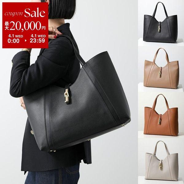 FURLA（フルラ） トートバッグ GOCCIA XL ゴッチャ WB01498 BX3353