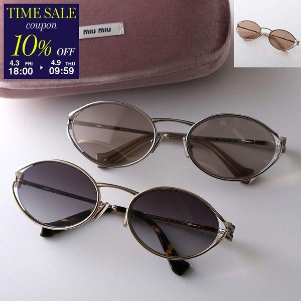 miu miu（ミュウミュウ） サングラス SMU 52Y レディース オーバル