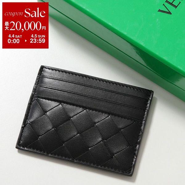 BOTTEGA VENETA（ボッテガ・ヴェネタ） カードケース 742325 VCPP3