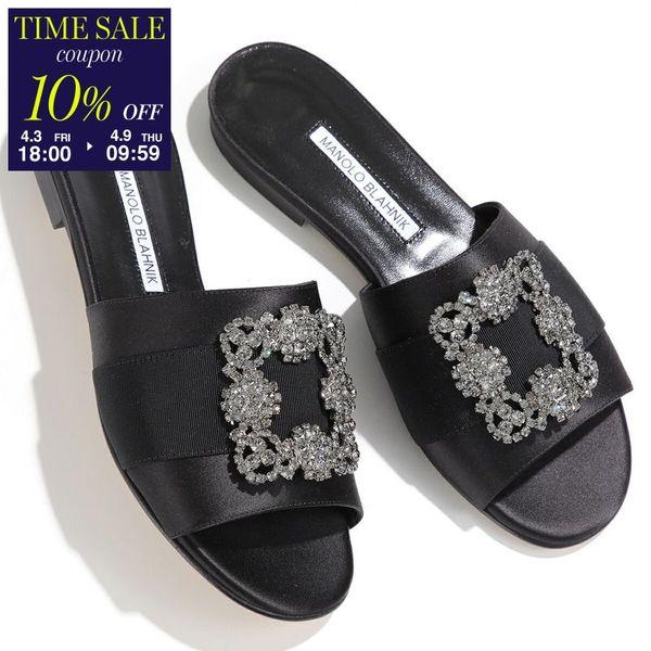 MANOLO BLAHNIK（マノロブラニク） サンダル MARTAMOD マルタモド 218