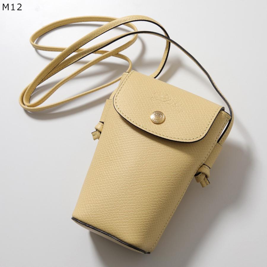 LONGCHAMP（ロンシャン） ショルダーバッグ EPURE エピュレ 34193 HYZ