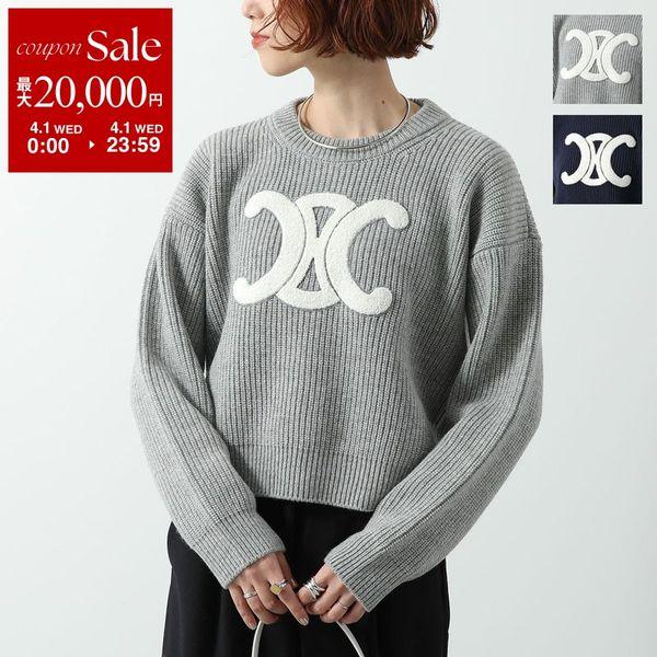 CELINE（セリーヌ） ニット RY0GS423P.09GM RY0GS423P.07MR レディース