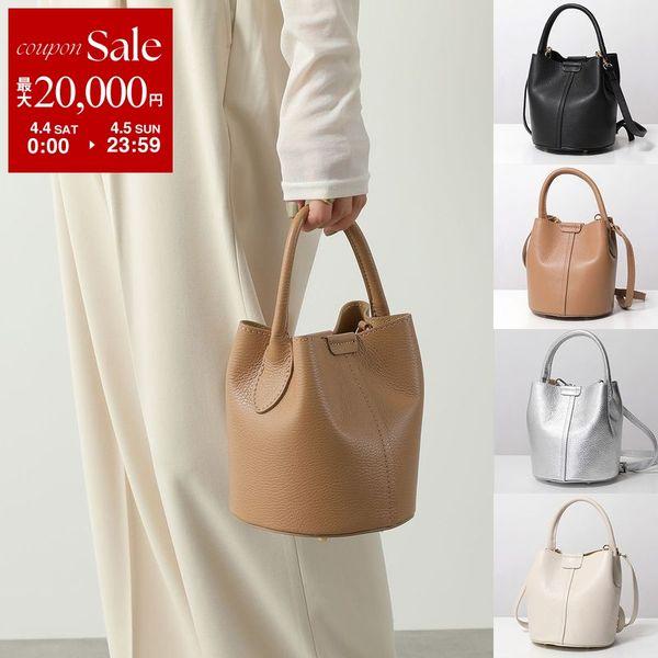 andrea cardone アンドレアカルドネ ショルダーバッグ 1897 レディース