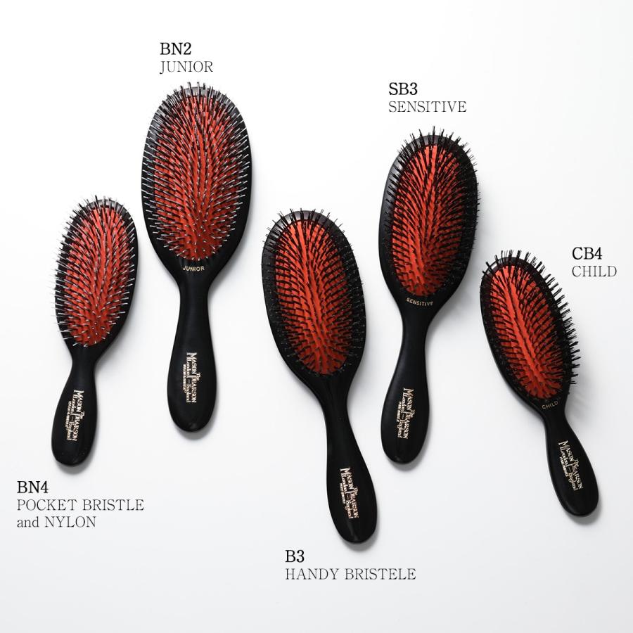 MASON PEARSON（メイソンピアソン） ヘアブラシ JUNIOR MIX ジュニア