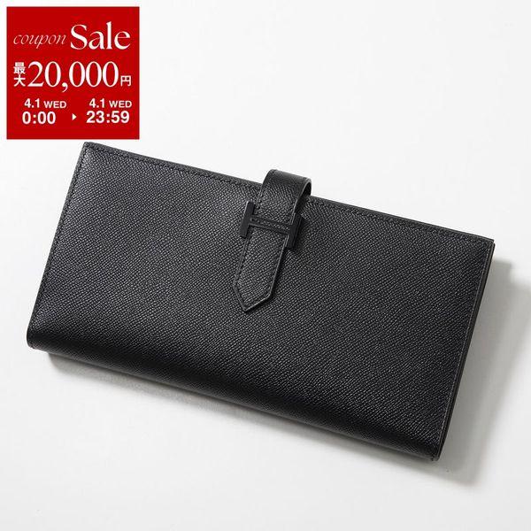 HERMES（エルメス） 長財布 Bearn Souffle ベアン スフレ MONOCHROME
