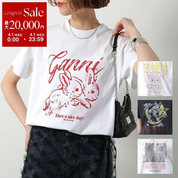 GANNI（ガニー） 半袖 Tシャツ Basic Jersey Relaxed T-shirt T4058