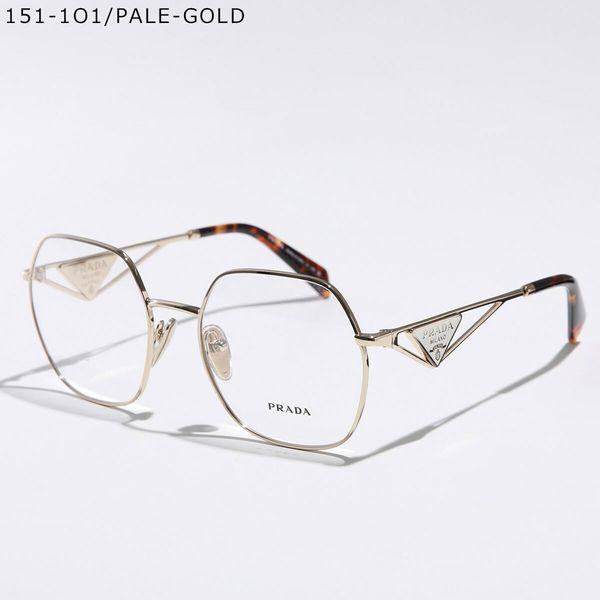 PRADA（プラダ） メガネ VPR 59Z レディース 細フレーム メタル