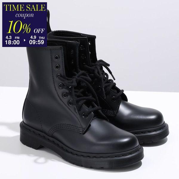 Dr.Martens（ドクターマーチン） ブーツ 1460 MONO 8 ホールブーツ
