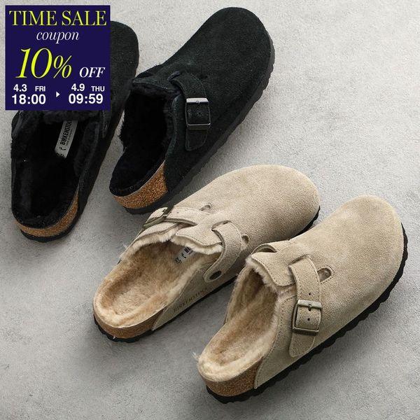 BIRKENSTOCK（ビルケンシュトック） サンダル Boston Shearling