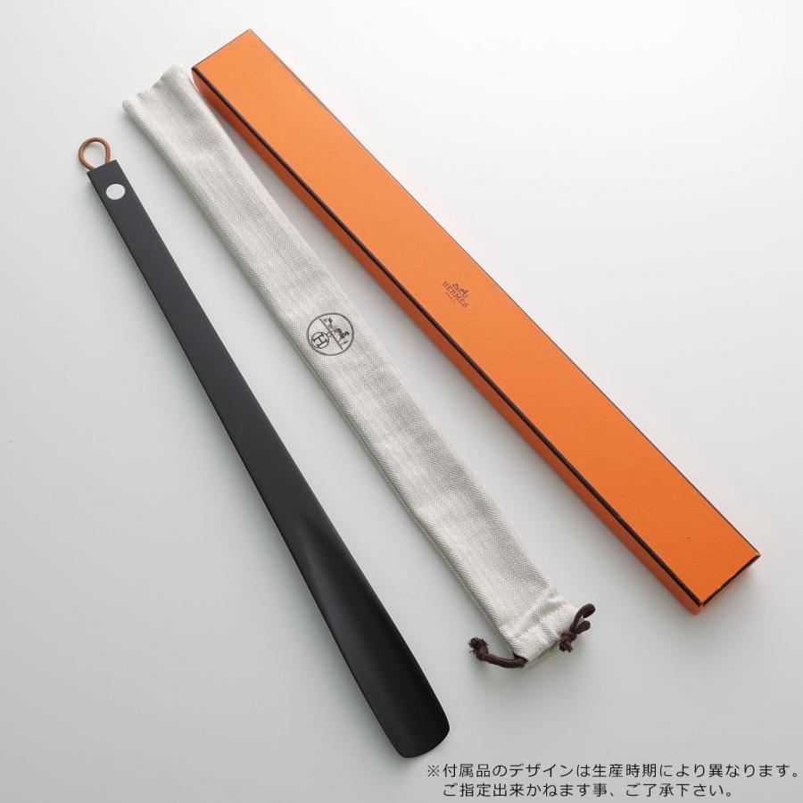 HERMES（エルメス） シューホーン 靴ベラ ョス ピエ GM CHAUSSE PIED