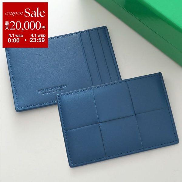 BOTTEGA VENETA（ボッテガ・ヴェネタ） カードケース CASSETTE