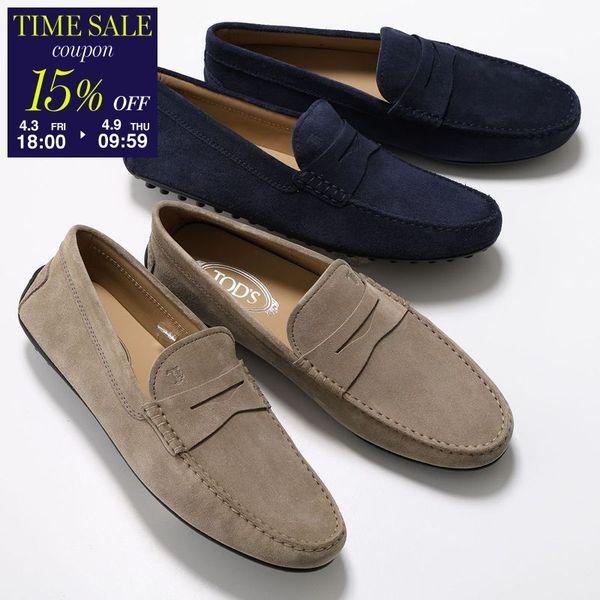 TOD'S（トッズ） TODS ローファー CITY GOMMINO シティ ゴンミーニ