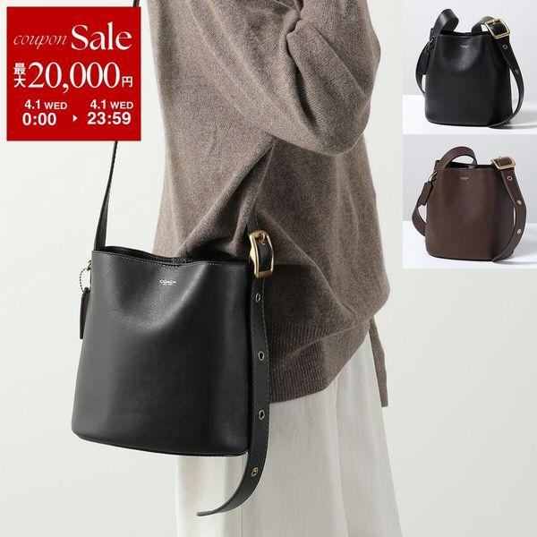 COACH（コーチ） ショルダーバッグ BLEECKER BUCKET 21 ブリーカー