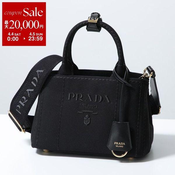 PRADA（プラダ） ショルダーバッグ CANAPA カナパ ジャルディニエール