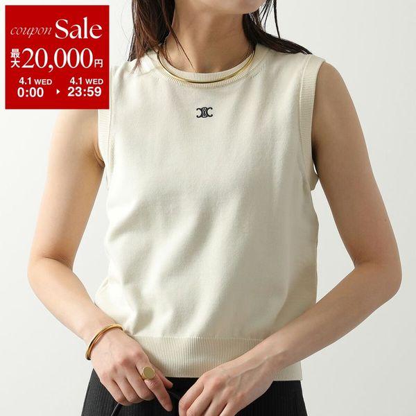 CELINE（セリーヌ） ニットベスト Triomphe トリオンフ RX0I70100.38NO