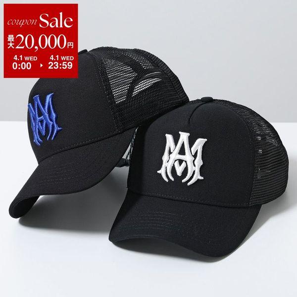 AMIRI（アミリ） ベースボールキャップ MA Logo Trucker Hat XMAH009