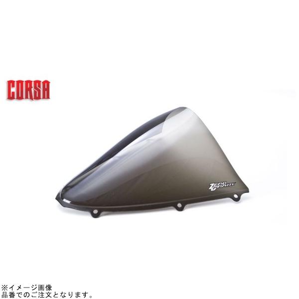 ZERO GRAVITY（ゼログラビティ） 2427402 スクリーン コルサ スモーク