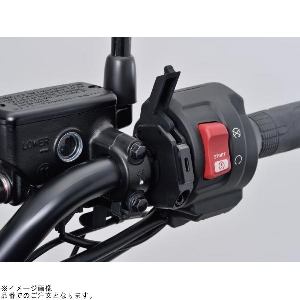 DAYTONA（デイトナ） 在庫あり 17214 バイク専用電源 スレンダーUSB