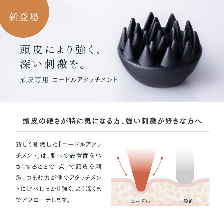 MYTREX（マイトレックス） 頭皮マッサージ機 公式 EMS HEAD SPA PRO