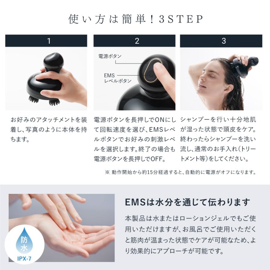 MYTREX（マイトレックス） 頭皮マッサージ機 公式 EMS HEAD SPA PRO