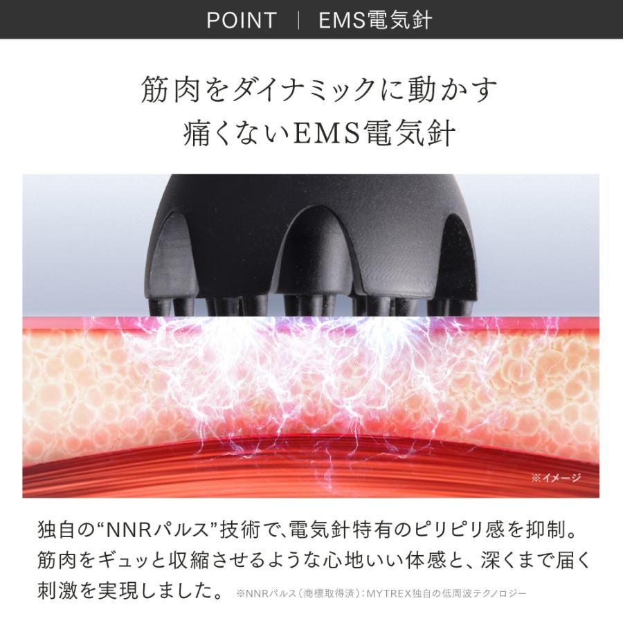 MYTREX（マイトレックス） イオン電気針ヘッドスパ 頭皮 ヘッド