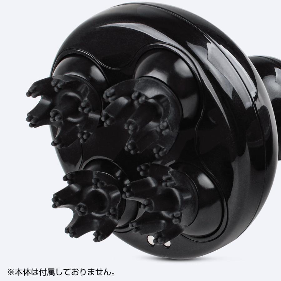 マイトレックス MYTREX 公式 ヘッドスパ (HS-1808B) 専用 交換用