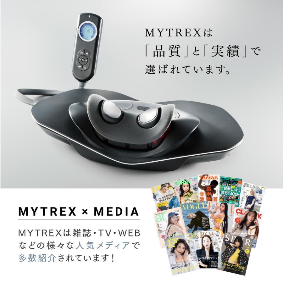 MYTREX（マイトレックス） 「 温熱 × EMS × 牽引 」EMS電動ネックスト