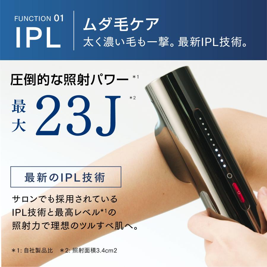 MYTREX（マイトレックス） 公式 MiRAY 脱毛器 メンズ IPL DPL ムダ毛