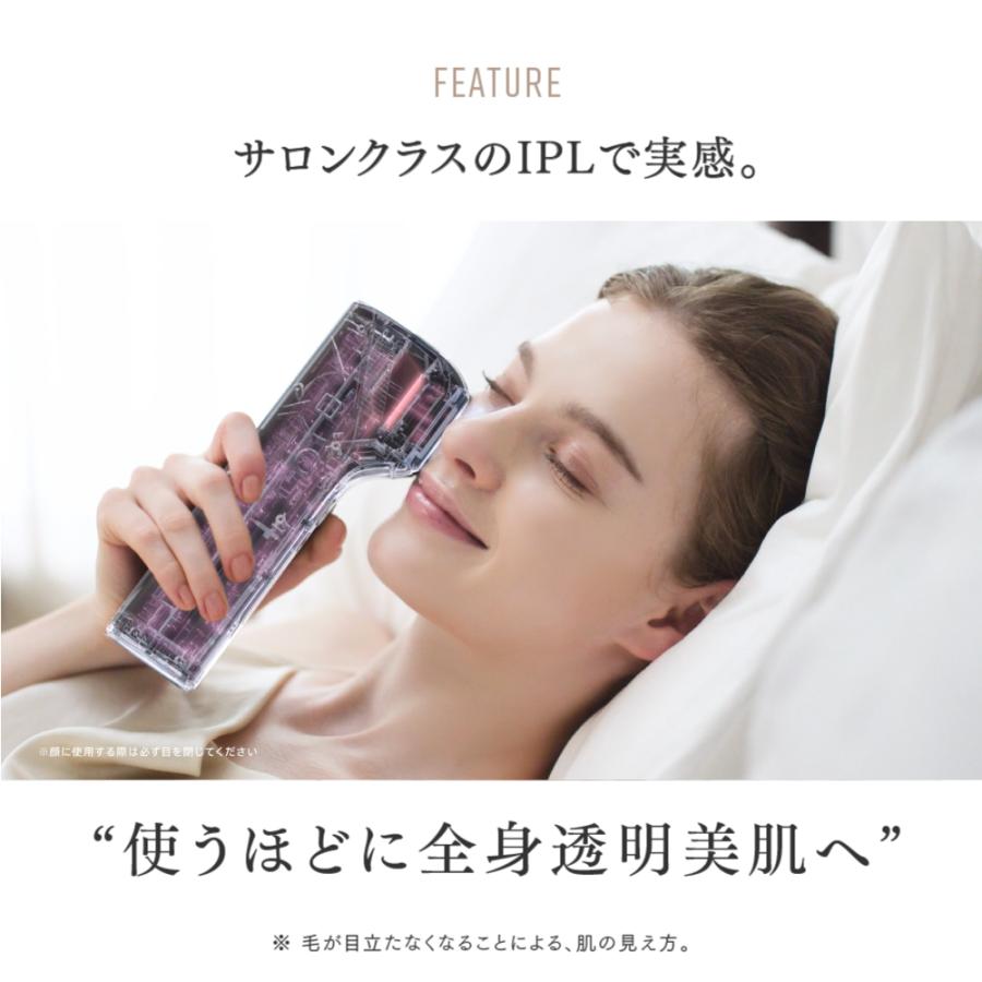 MYTREX（マイトレックス） 脱毛器 公式 MiRAY AIR 光美容器 ムダ毛ケア