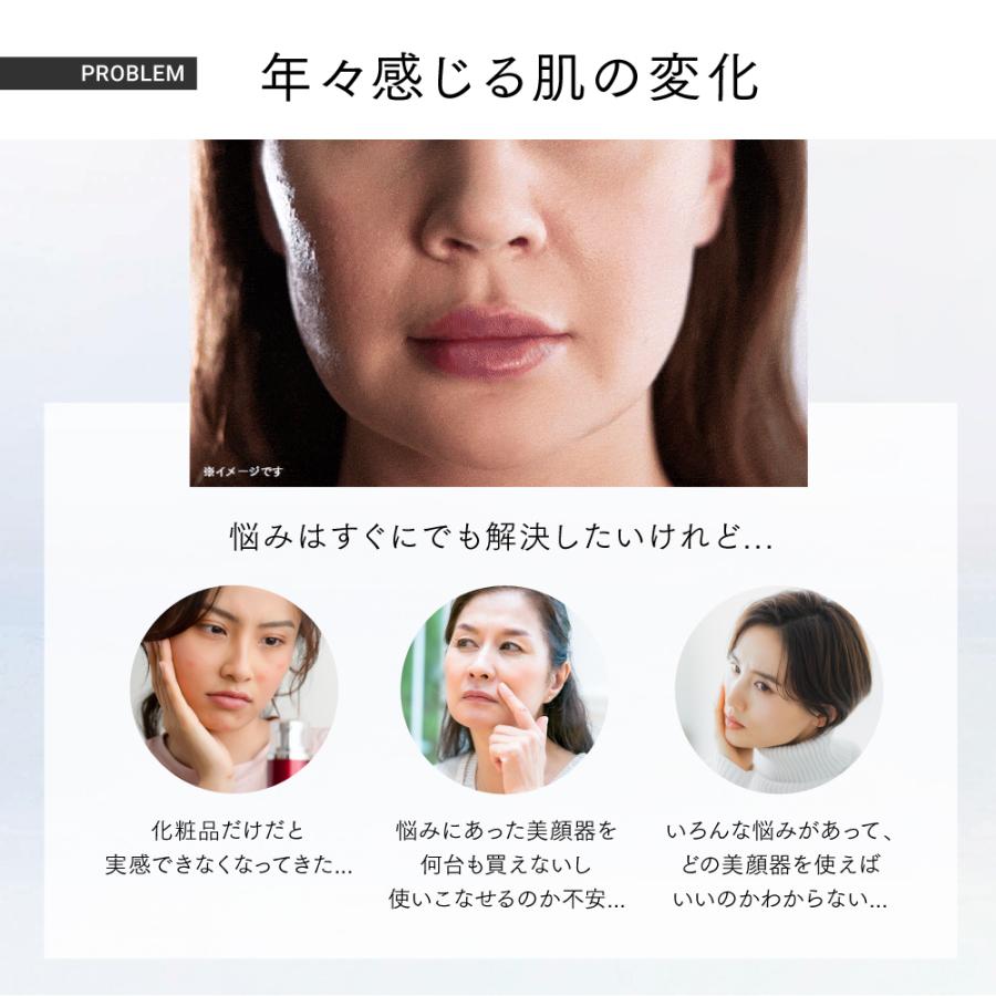 MYTREX（マイトレックス） 「30日間返品保証」マルチヘッド美顔器