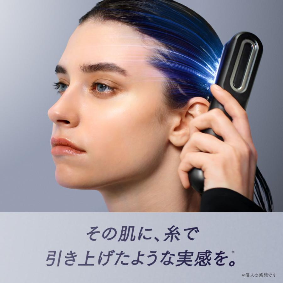 MYTREX（マイトレックス） 「30日間返品保証」美顔器 EMS MYTREX 公式