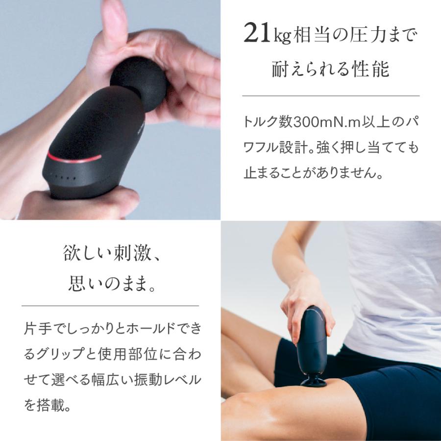 MYTREX（マイトレックス） マッサージガン ベルトセット スポーツ 全身