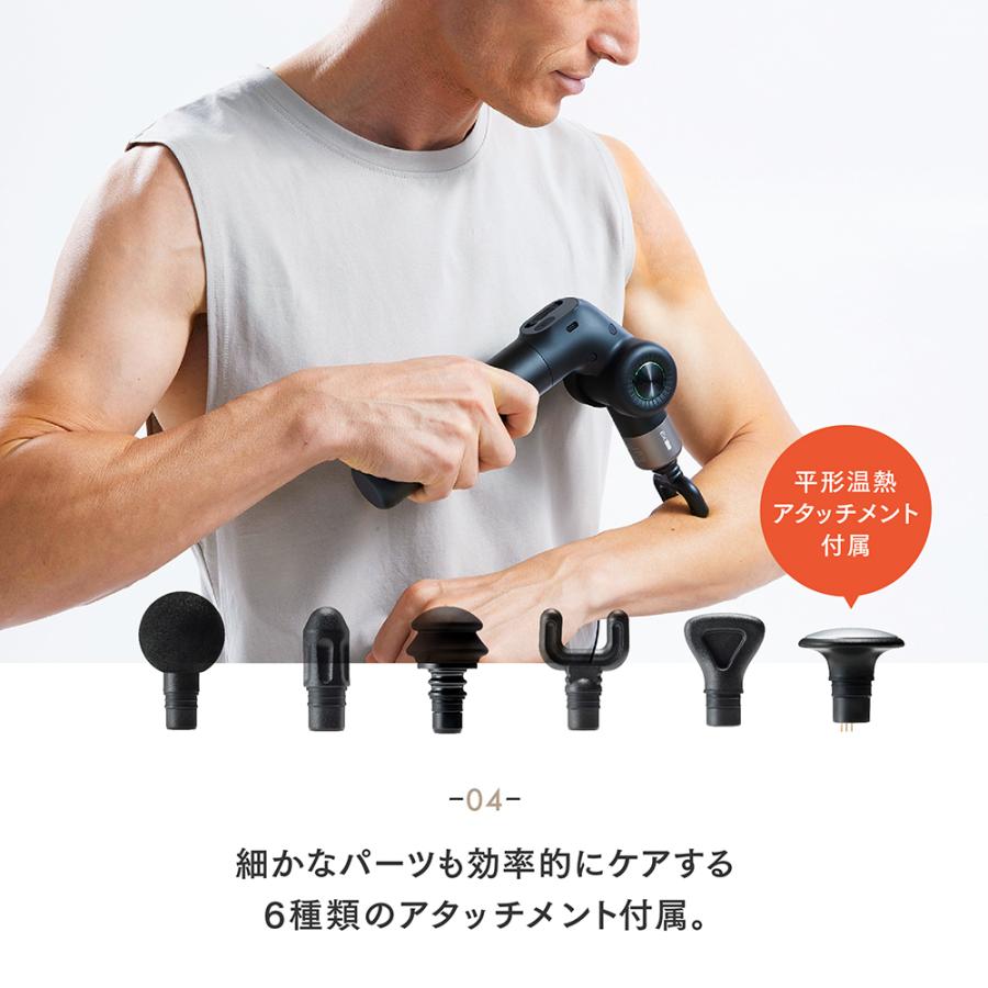 MYTREX（マイトレックス） マッサージガン MYTREX REBIVE EX PRO 背中