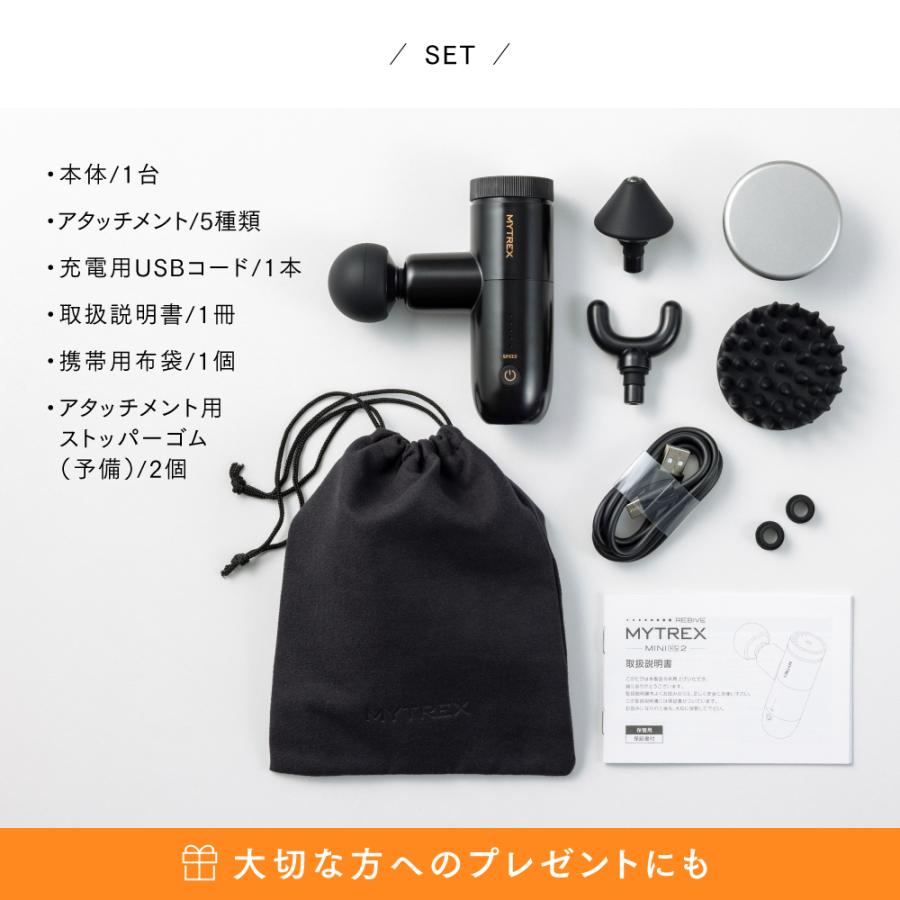 MYTREX（マイトレックス） 「TVCM放映中！小松菜奈さん出演