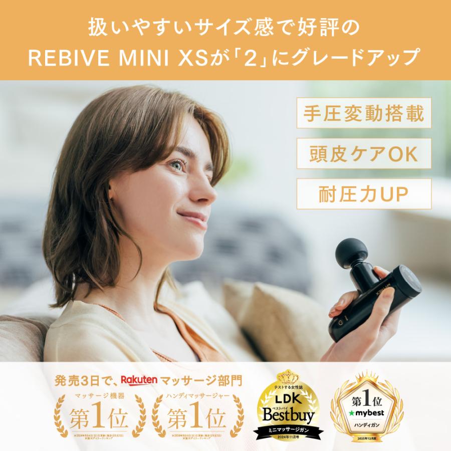 MYTREX（マイトレックス） 「TVCM放映中！小松菜奈さん出演