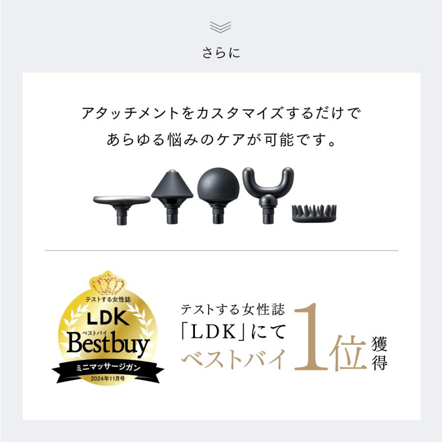 フェイスポイント ポスポス 美顔器 振動 リフトケア エイジングケア