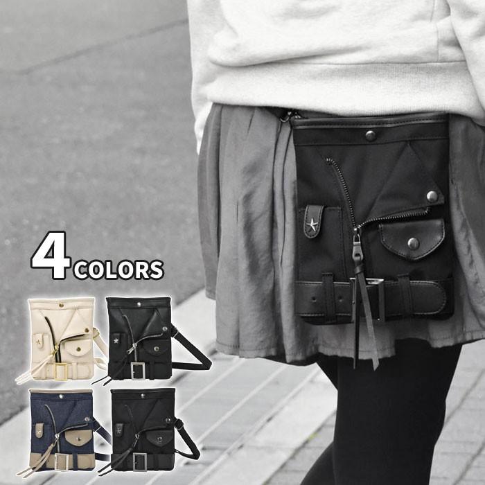 ベルトポーチ ミニ スマホポーチ ベルト スマホ シザーバッグ シザー