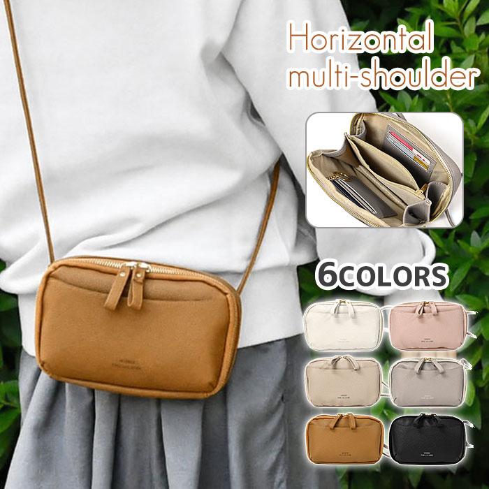 スマホショルダーバッグ スマホポーチ スマホポシェット フェイク