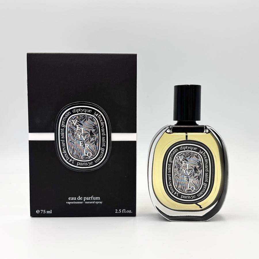 diptyque（ディプティック） ヴェチヴェリオ EDP オードパルファム